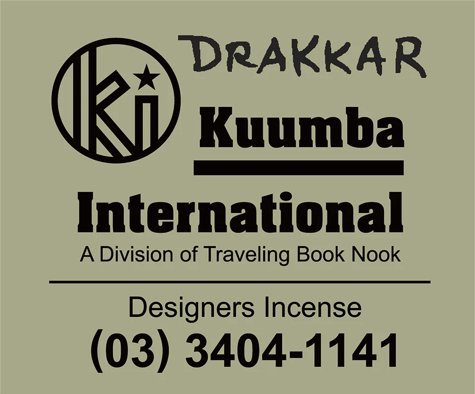 Kuumba International - Assorted Regular Incense Pack - Image 43