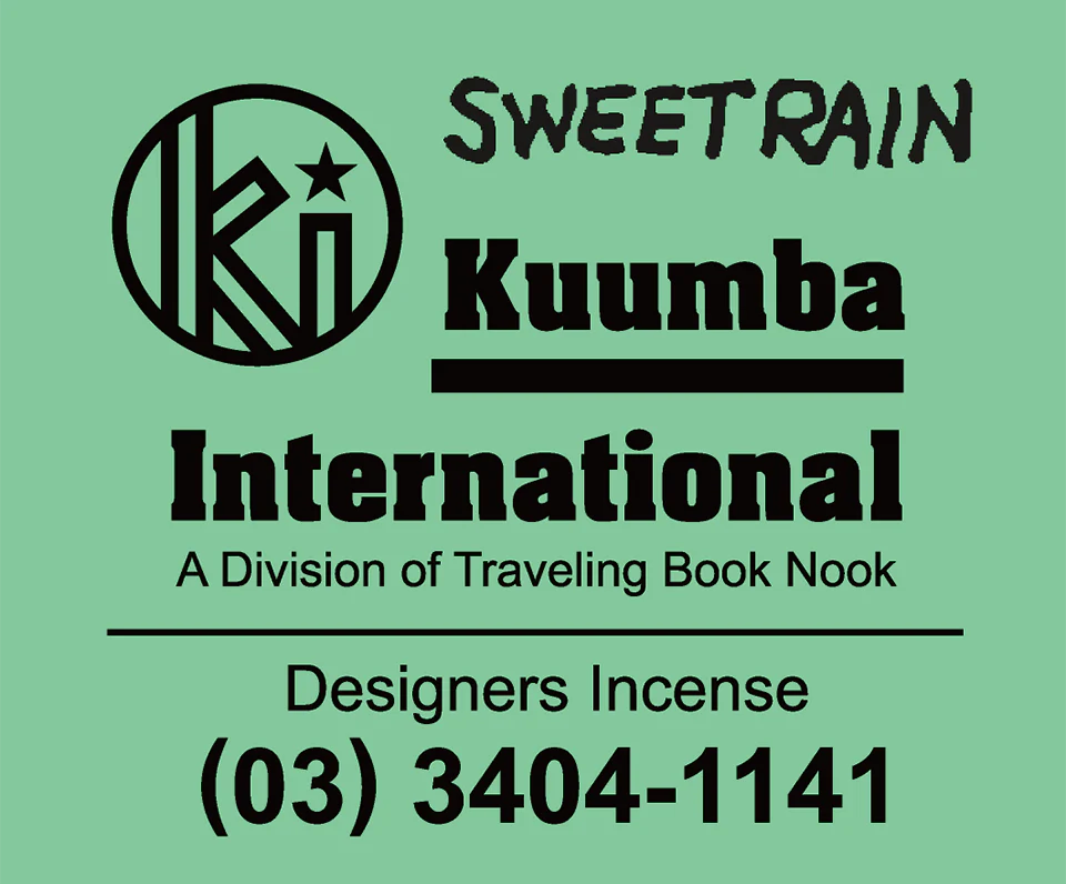 Kuumba International - Assorted Regular Incense Pack - Image 13