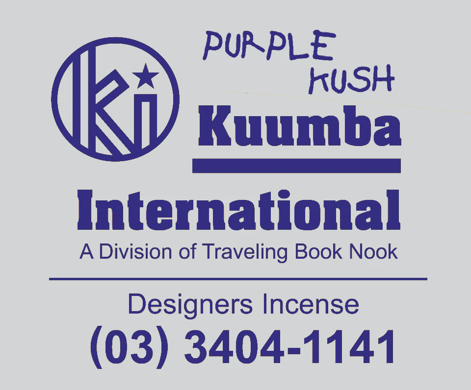 Kuumba International - Assorted Regular Incense Pack - Image 14