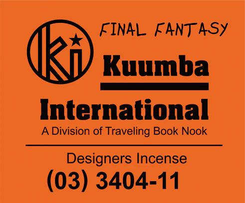 Kuumba International - Assorted Regular Incense Pack - Image 17
