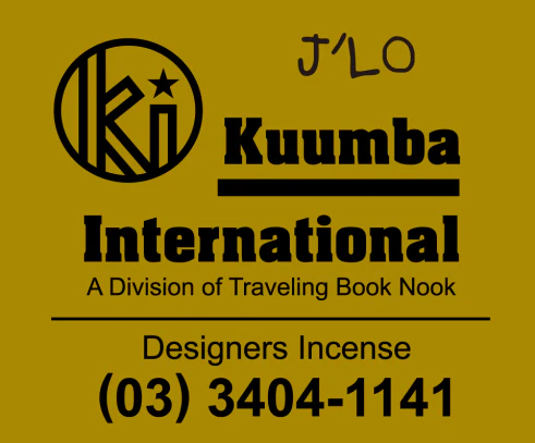 Kuumba International - Assorted Regular Incense Pack - Image 19