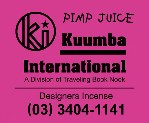 Kuumba International - Assorted Regular Incense Pack - Image 23