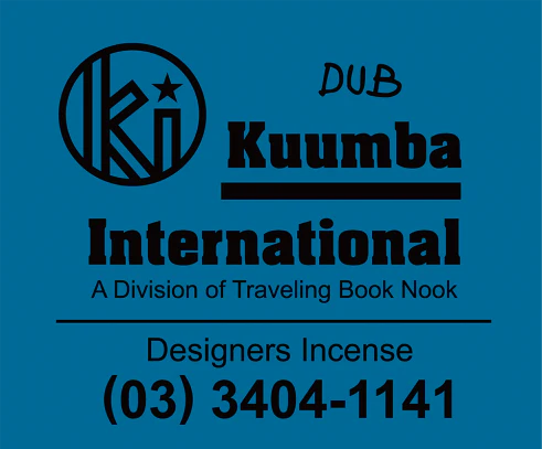 Kuumba International - Assorted Regular Incense Pack - Image 28