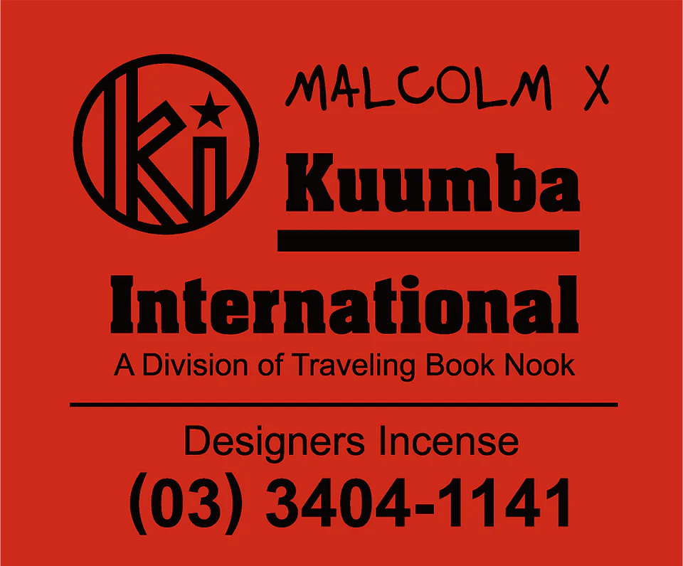 Kuumba International - Assorted Regular Incense Pack - Image 3