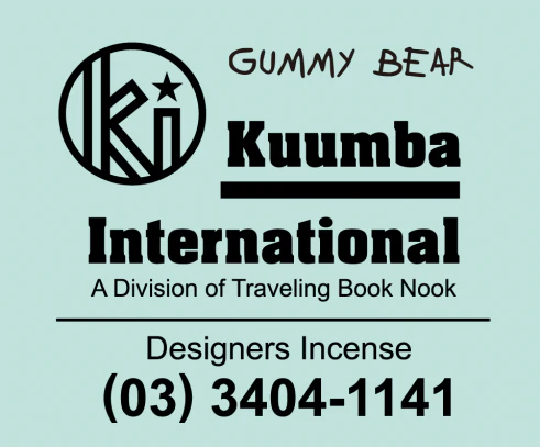 Kuumba International - Assorted Regular Incense Pack - Image 32
