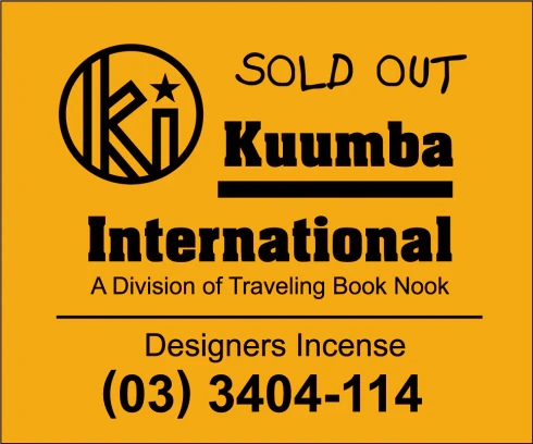 Kuumba International - Assorted Regular Incense Pack - Image 35