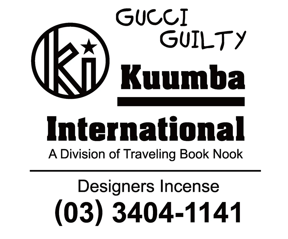 Kuumba International - Assorted Regular Incense Pack - Image 37