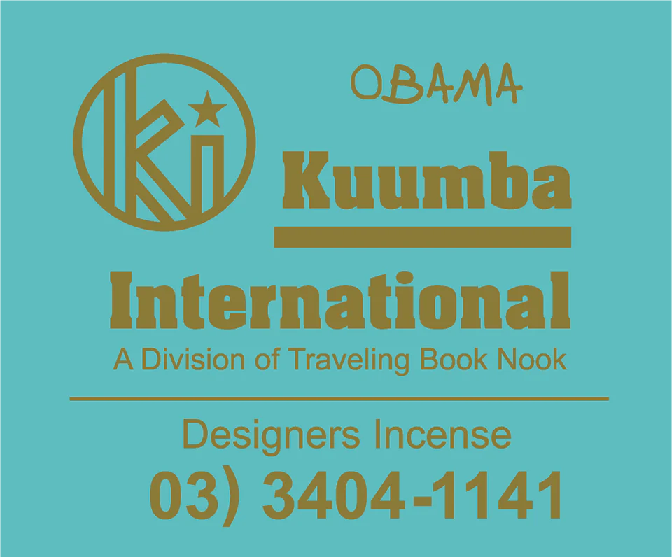 Kuumba International - Assorted Regular Incense Pack - Image 39