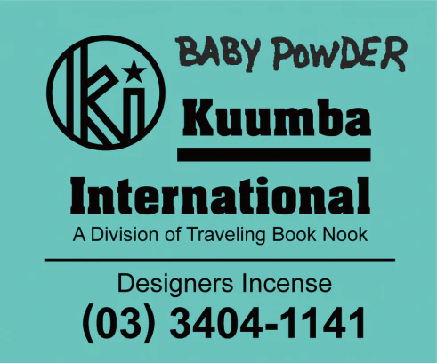 Kuumba International - Assorted Regular Incense Pack - Image 40
