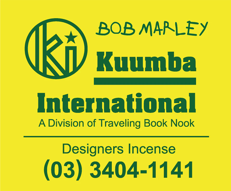 Kuumba International - Assorted Regular Incense Pack - Image 42