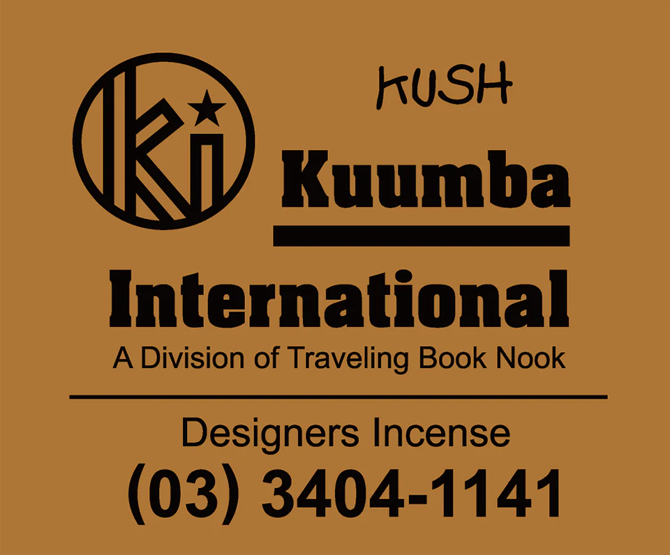 Kuumba International - Assorted Regular Incense Pack - Image 44