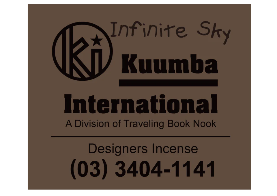 Kuumba International - Assorted Regular Incense Pack - Image 48