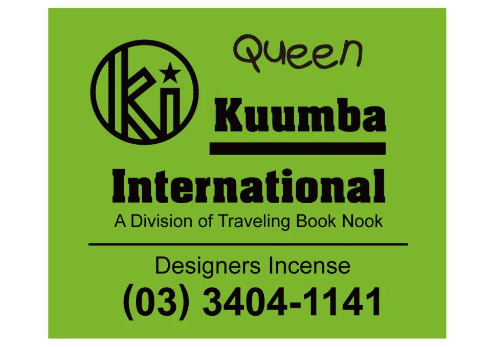 Kuumba International - Assorted Regular Incense Pack - Image 51