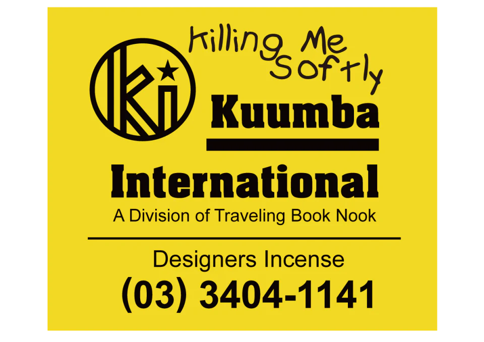 Kuumba International - Assorted Regular Incense Pack - Image 52