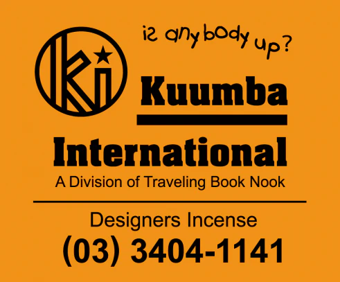 Kuumba International - Assorted Regular Incense Pack - Image 53