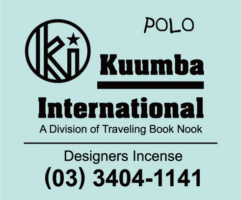 Kuumba International - Assorted Regular Incense Pack - Image 56