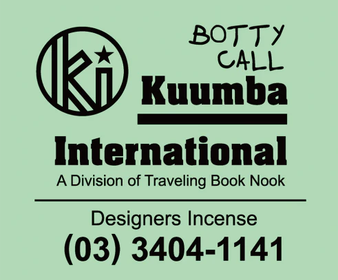 Kuumba International - Assorted Regular Incense Pack - Image 57