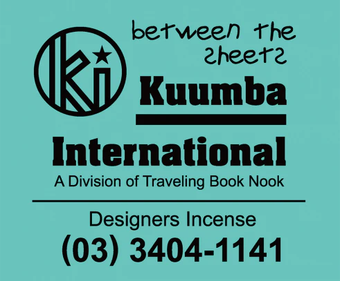 Kuumba International - Assorted Regular Incense Pack - Image 59