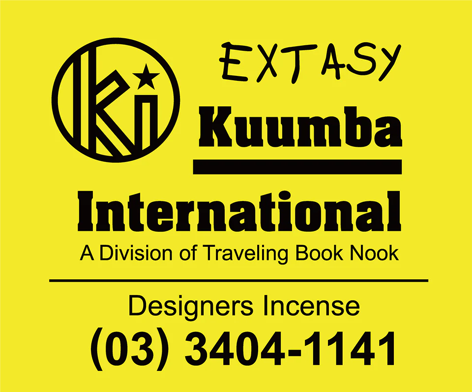 Kuumba International - Assorted Regular Incense Pack - Image 6